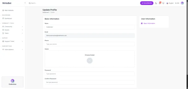 Profile Management