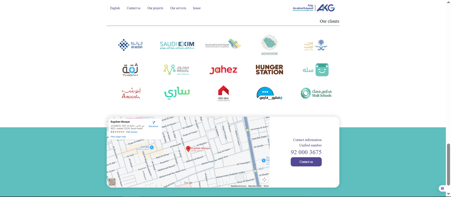 Portfolio & Showcase Platform - footer