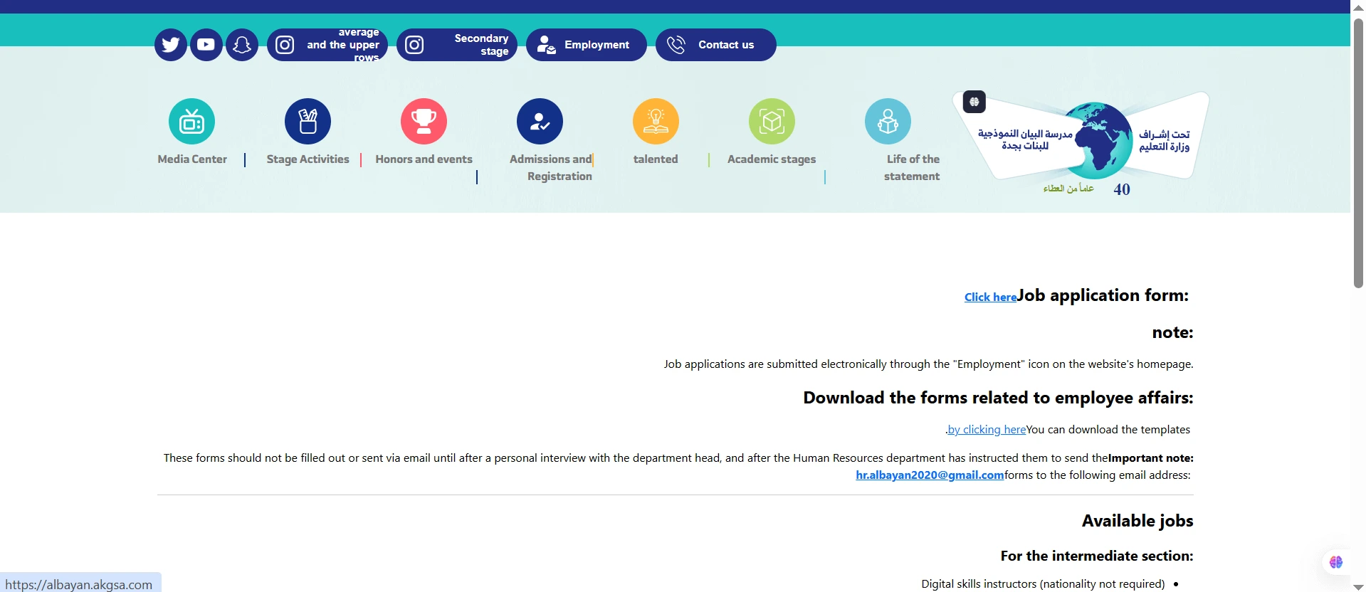 Educational & Orphan Care Platform - employment