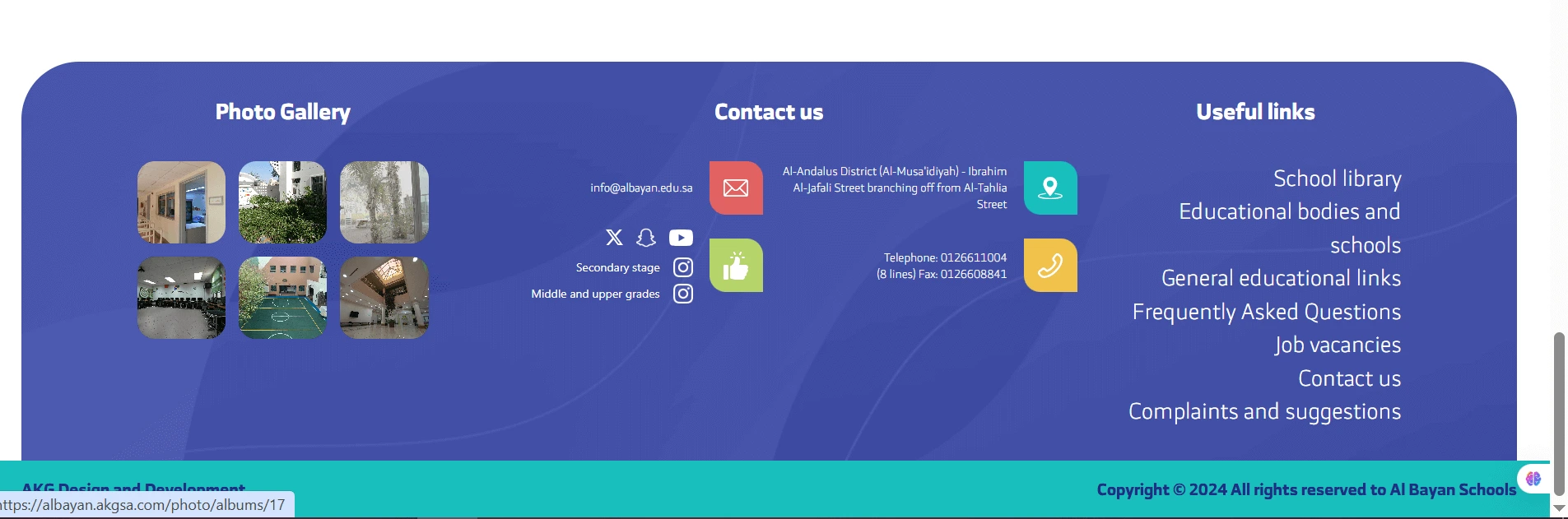 Educational & Orphan Care Platform - footer