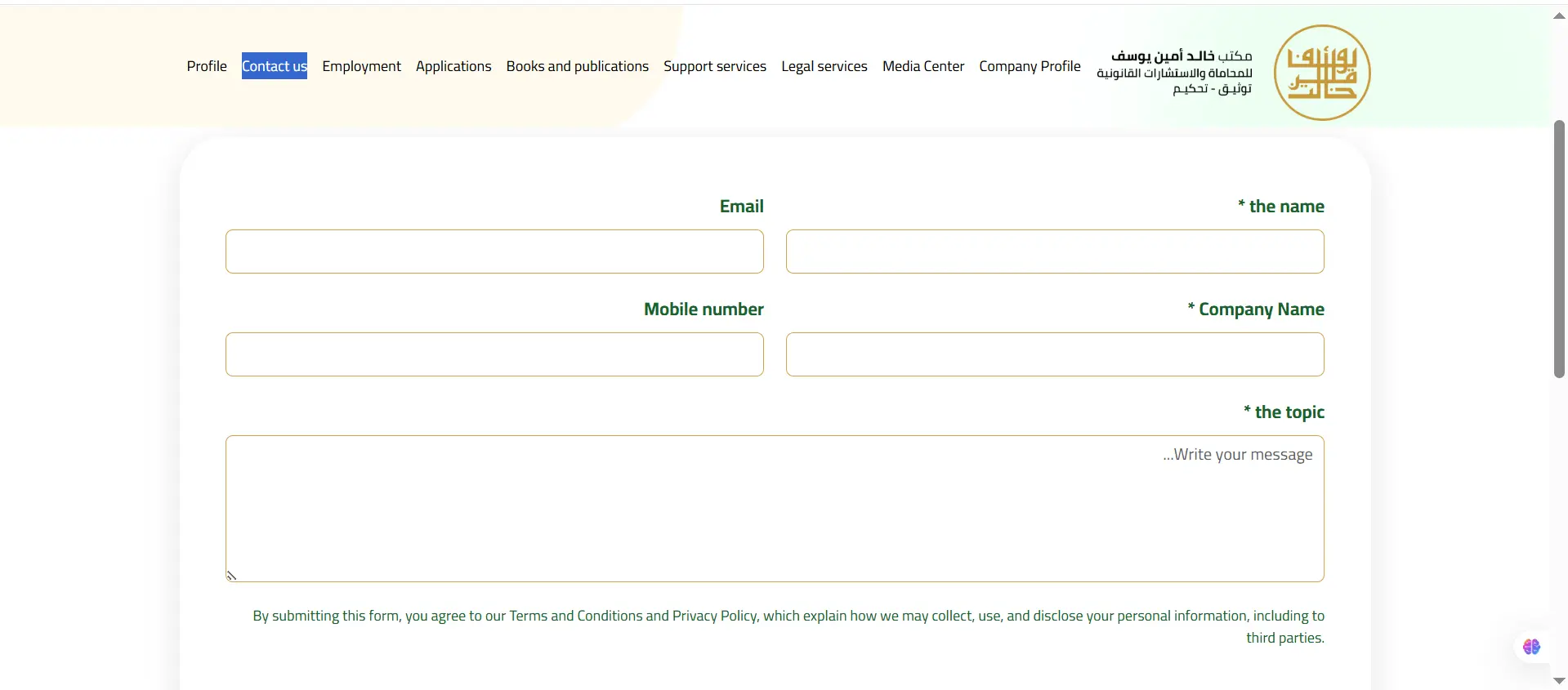 Lawyer Office Management Platform - contact-us