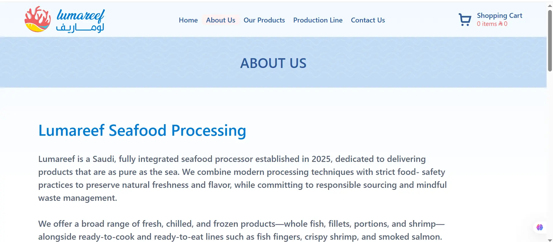 Seafood Processing Platform - about-us