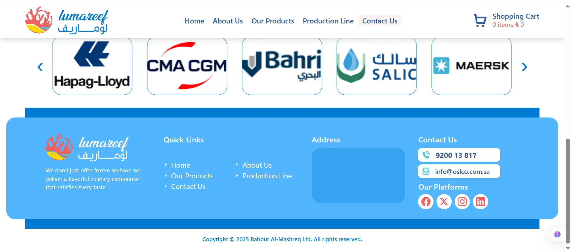 Seafood Processing Platform - footer