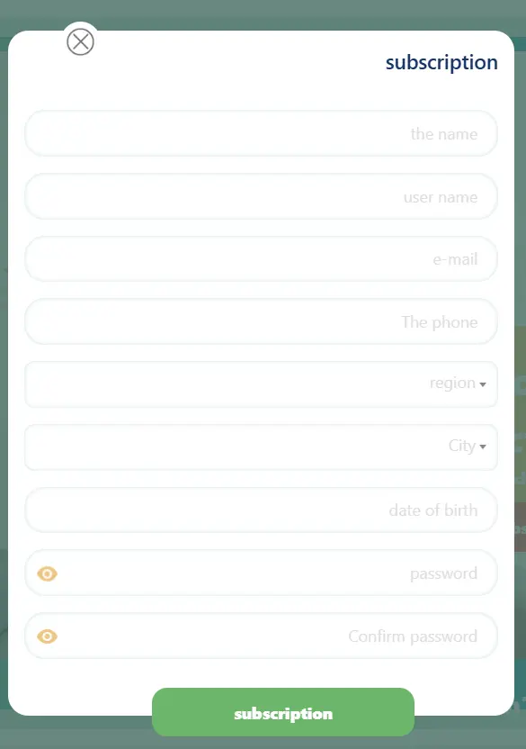 Subscription Plans