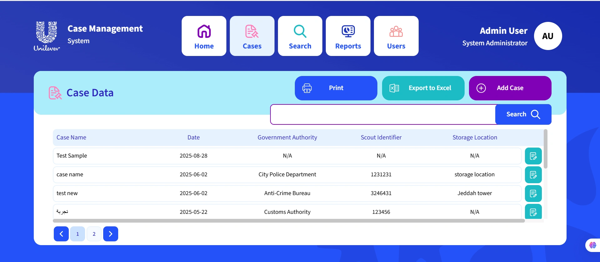 Case Management System - case-data