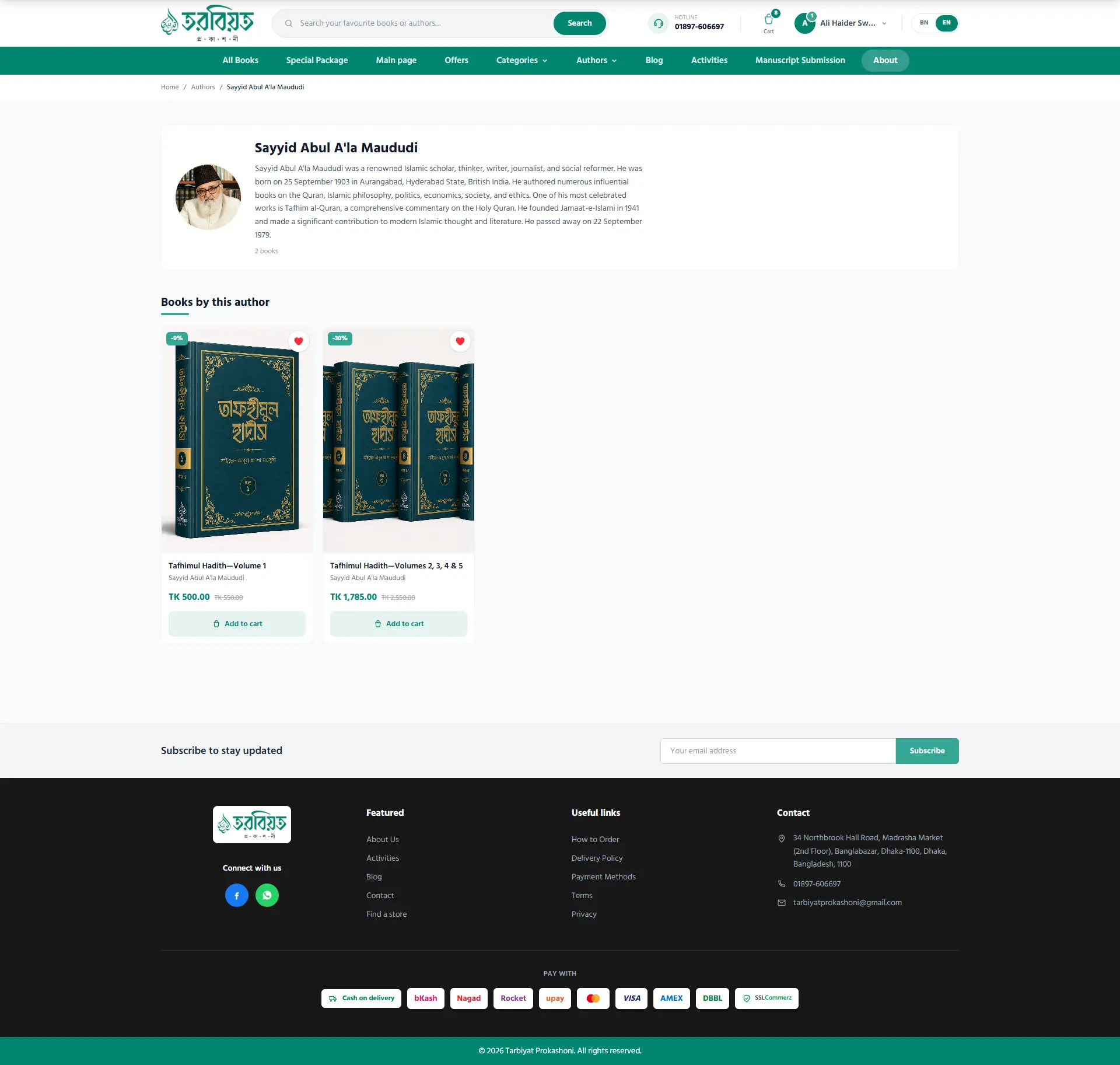 Authors page