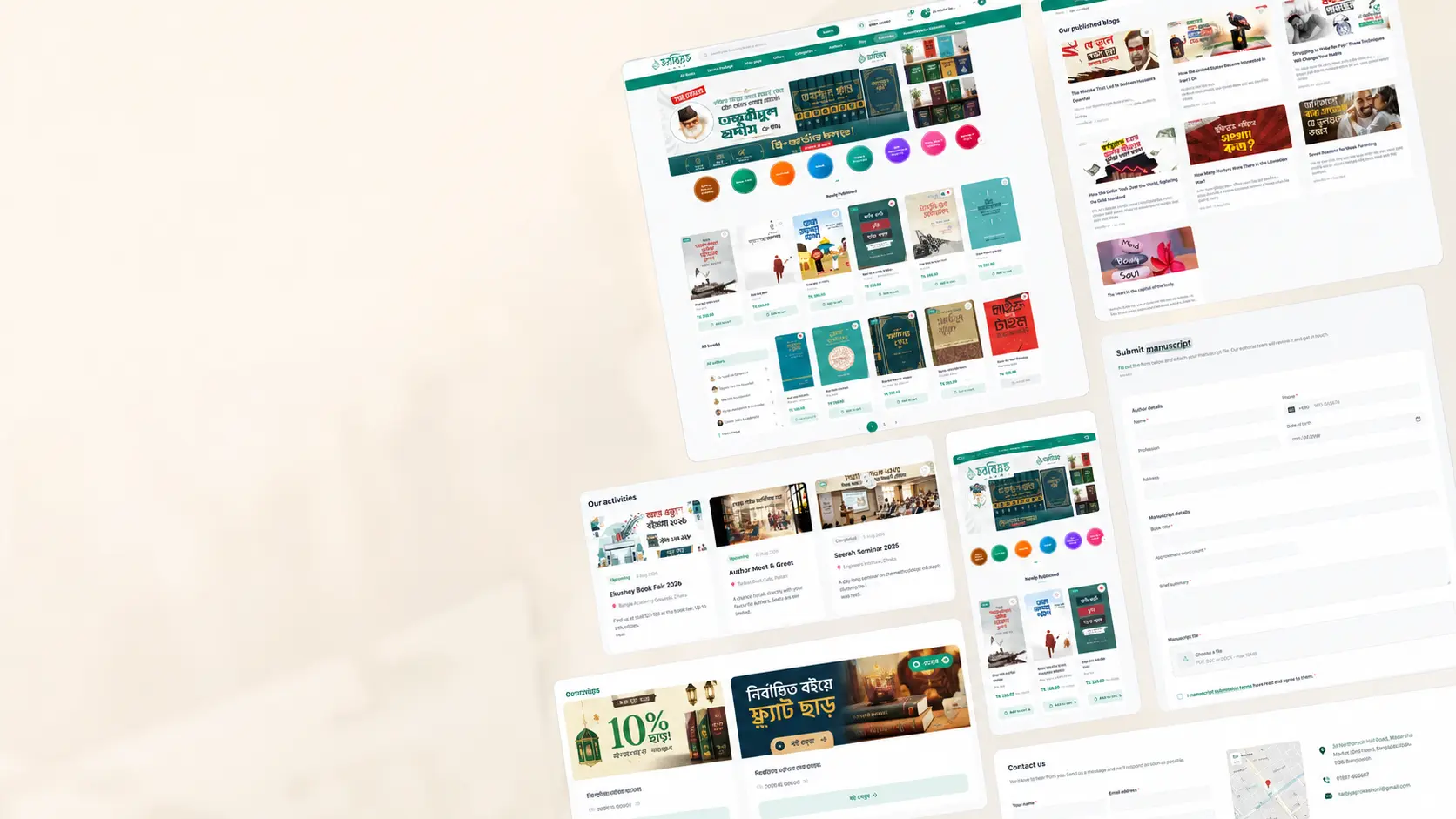 The Tarbiat Publication storefront, blog, activities and manuscript submission screens