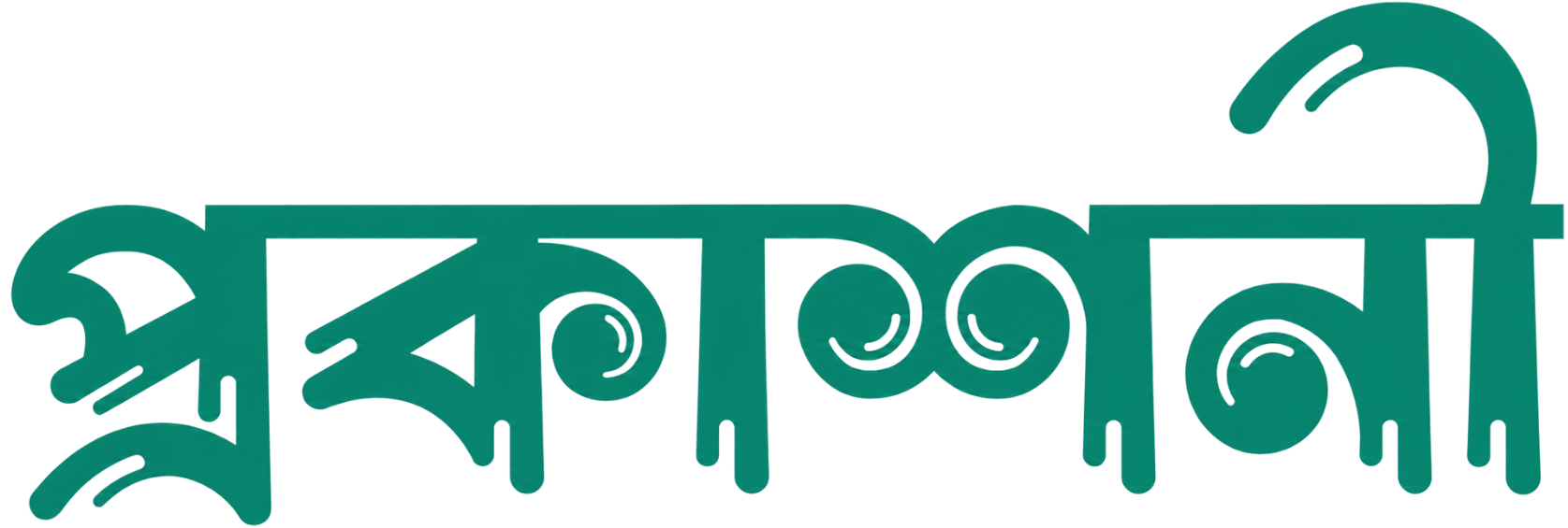 Prakasoni logo