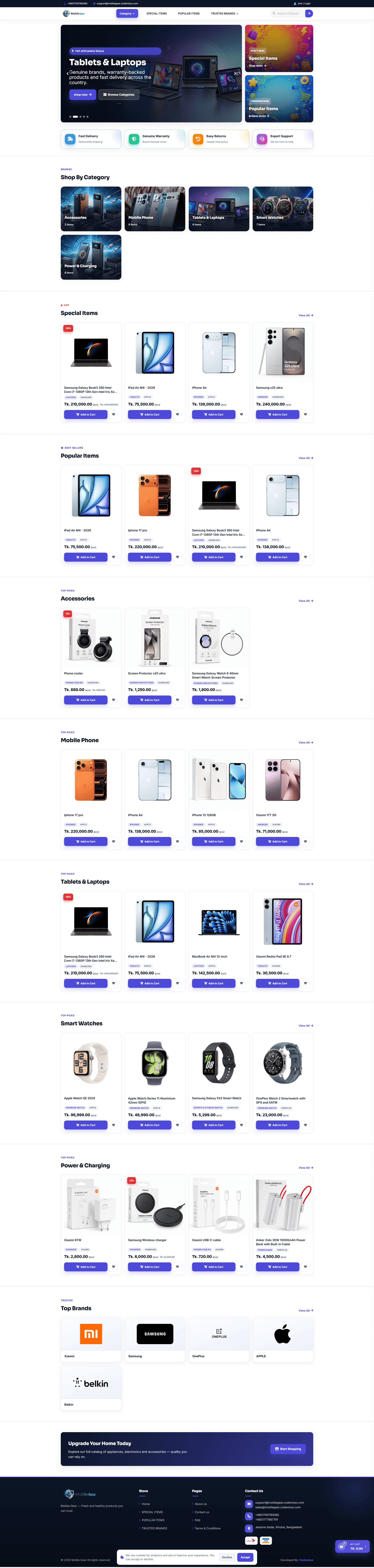 Electronics storefront preview