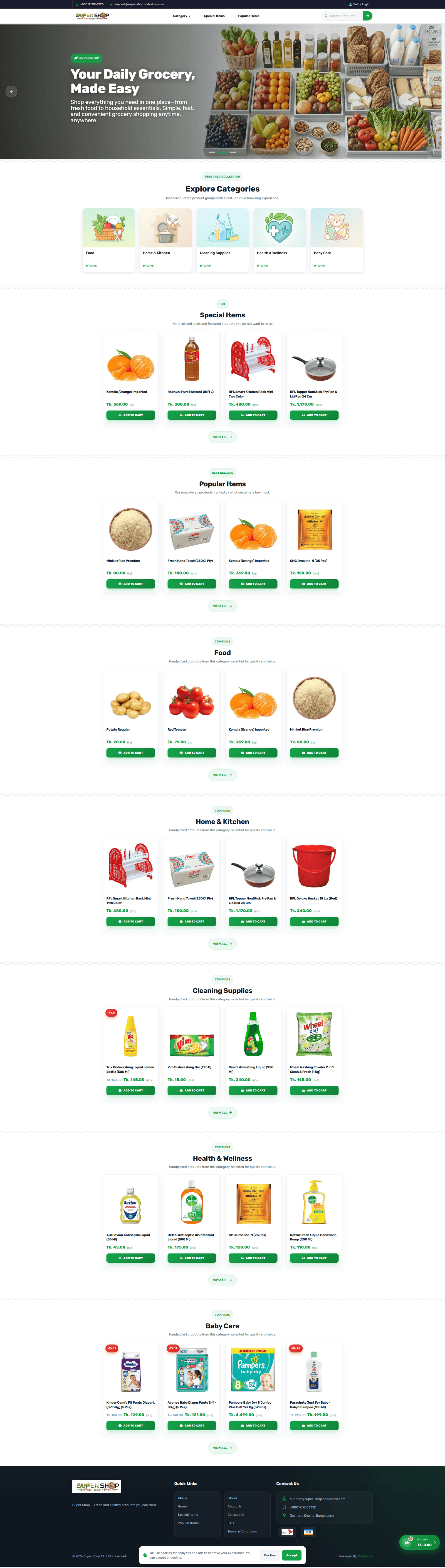 Grocery storefront preview
