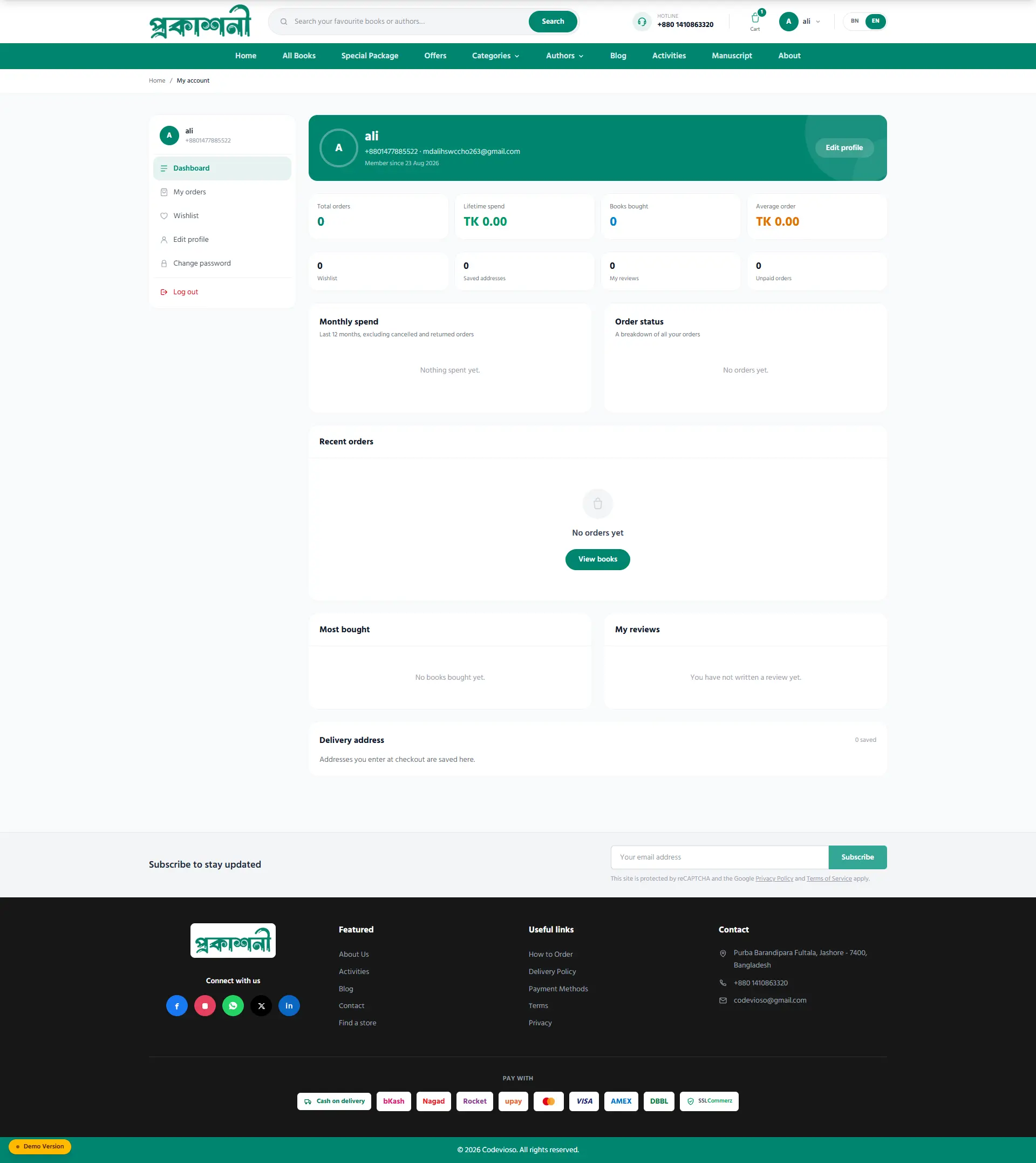 Customer account area with order history and wishlist