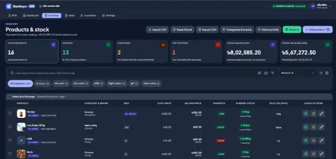 Smart Inventory preview