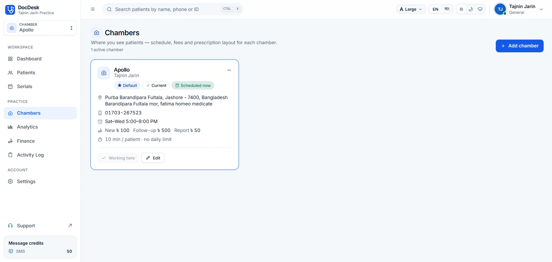 Web View — image 3