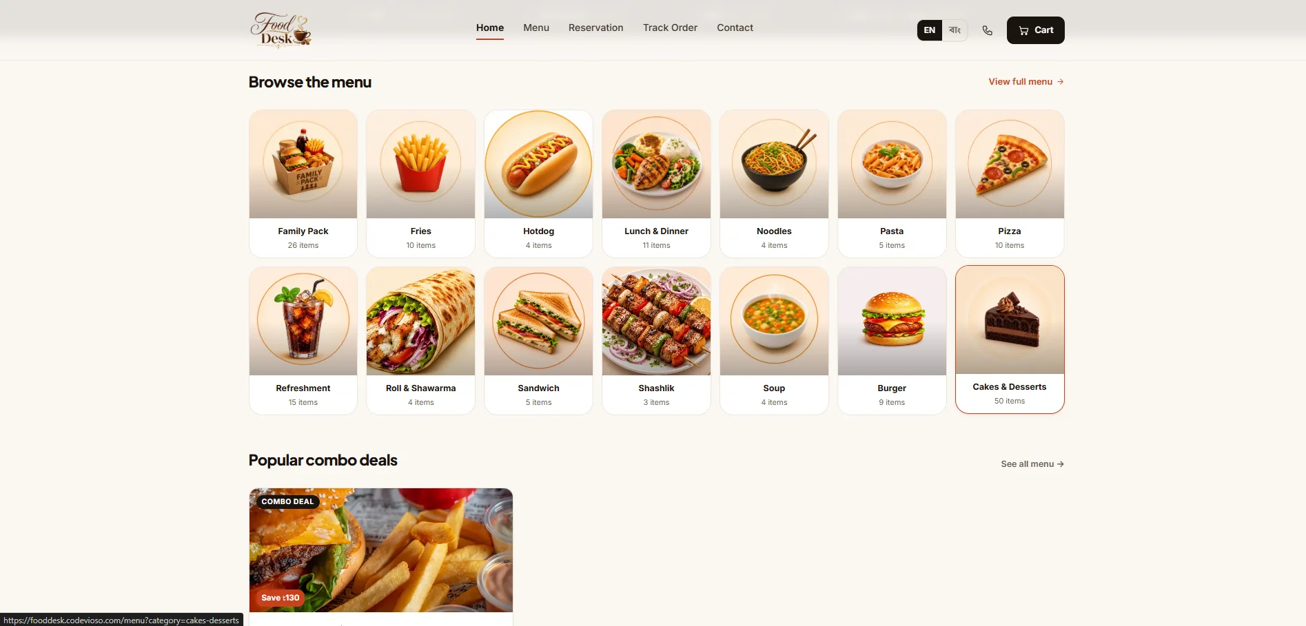 Web View — image 2