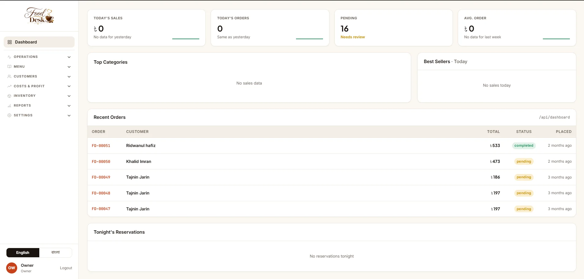 Web View — image 4