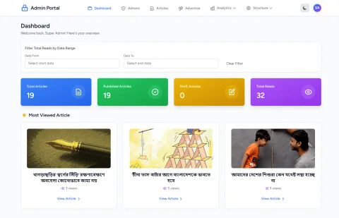 Admin Portal preview