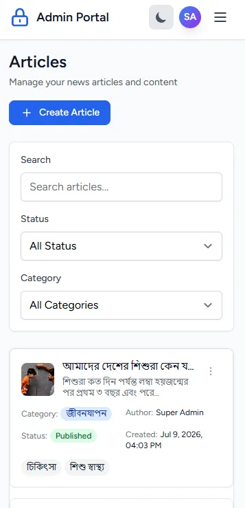 Mobile View — image 3