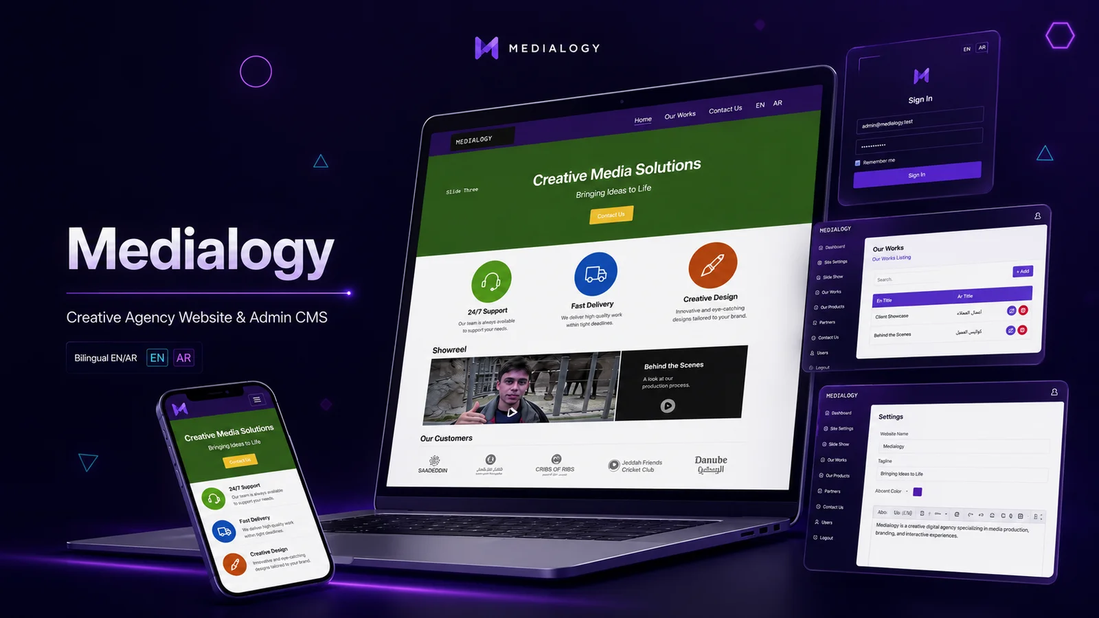 Creative Agency Website & Content Management System — screenshot 1