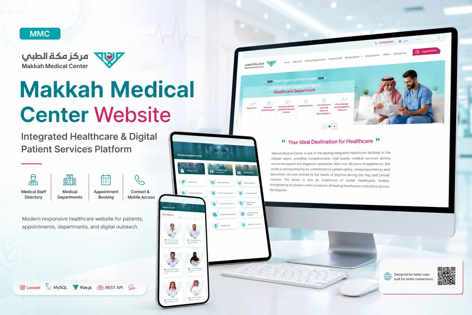 Healthcare Center — Medical Platform — screenshot 1