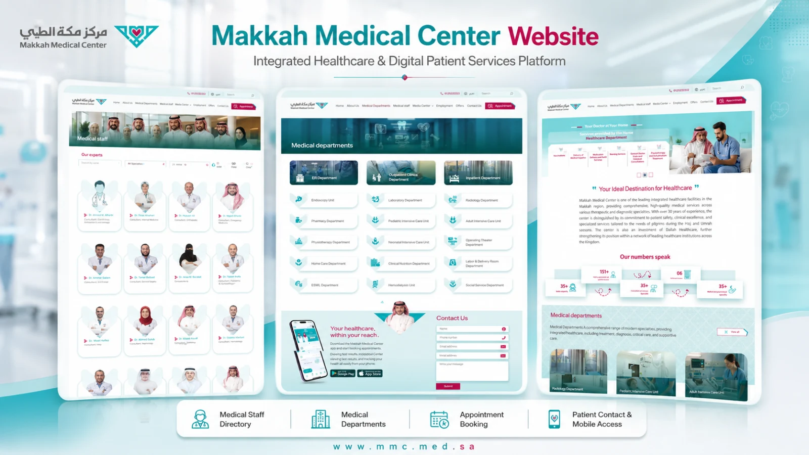 Healthcare Center — Medical Platform — screenshot 2