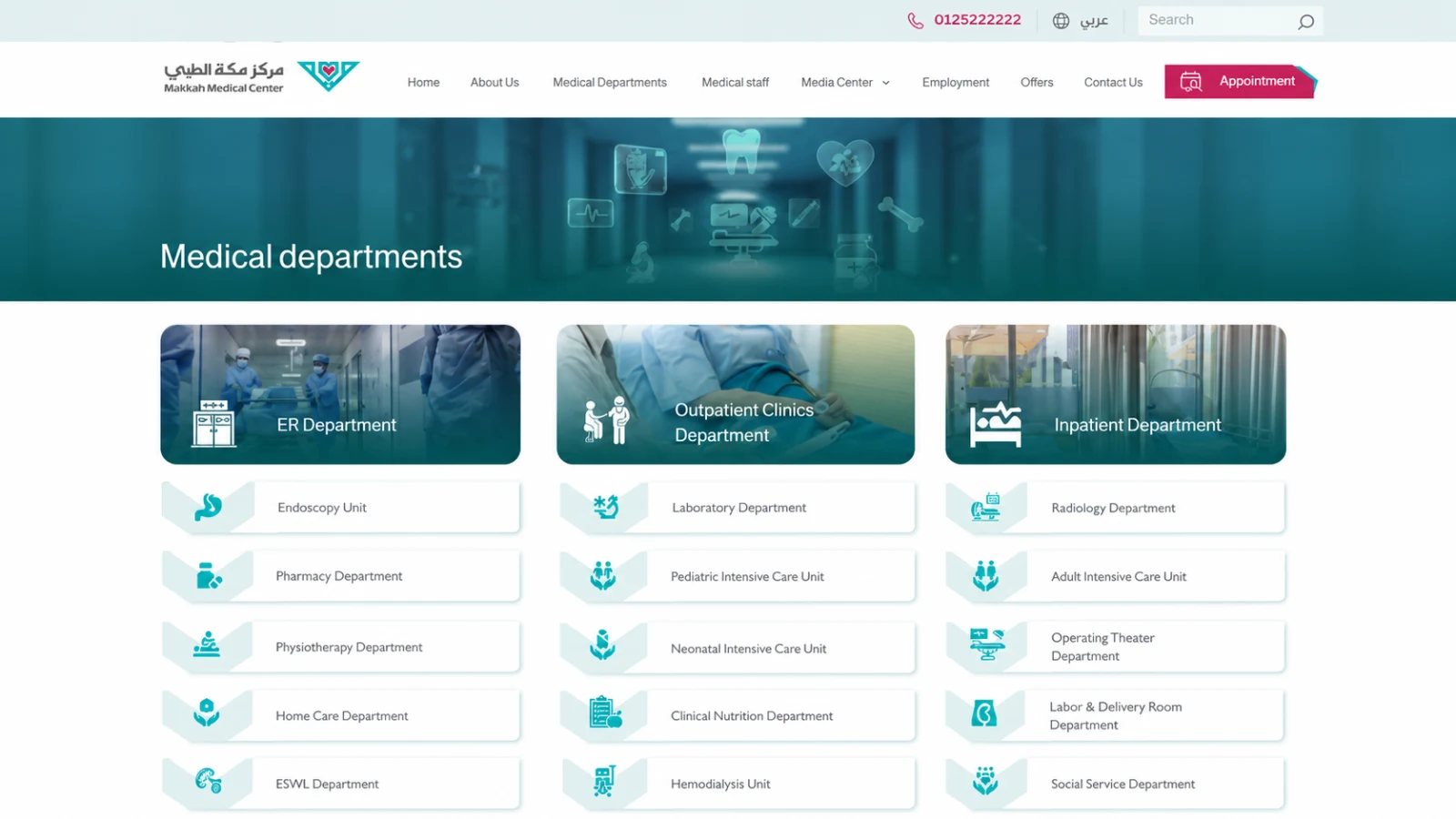 Healthcare Center — Medical Platform — screenshot 3