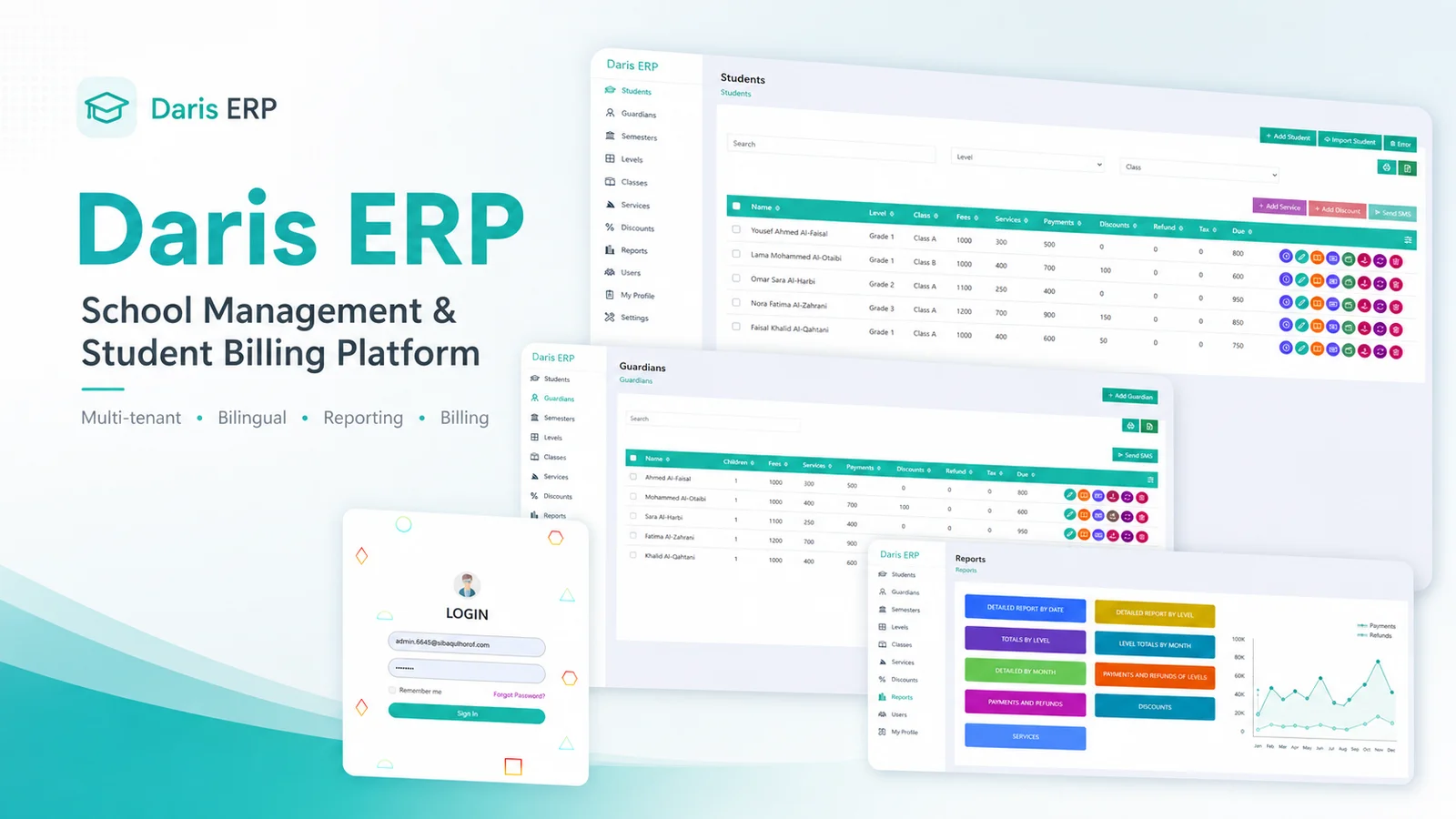 School Management & Student Billing Platform — screenshot 1