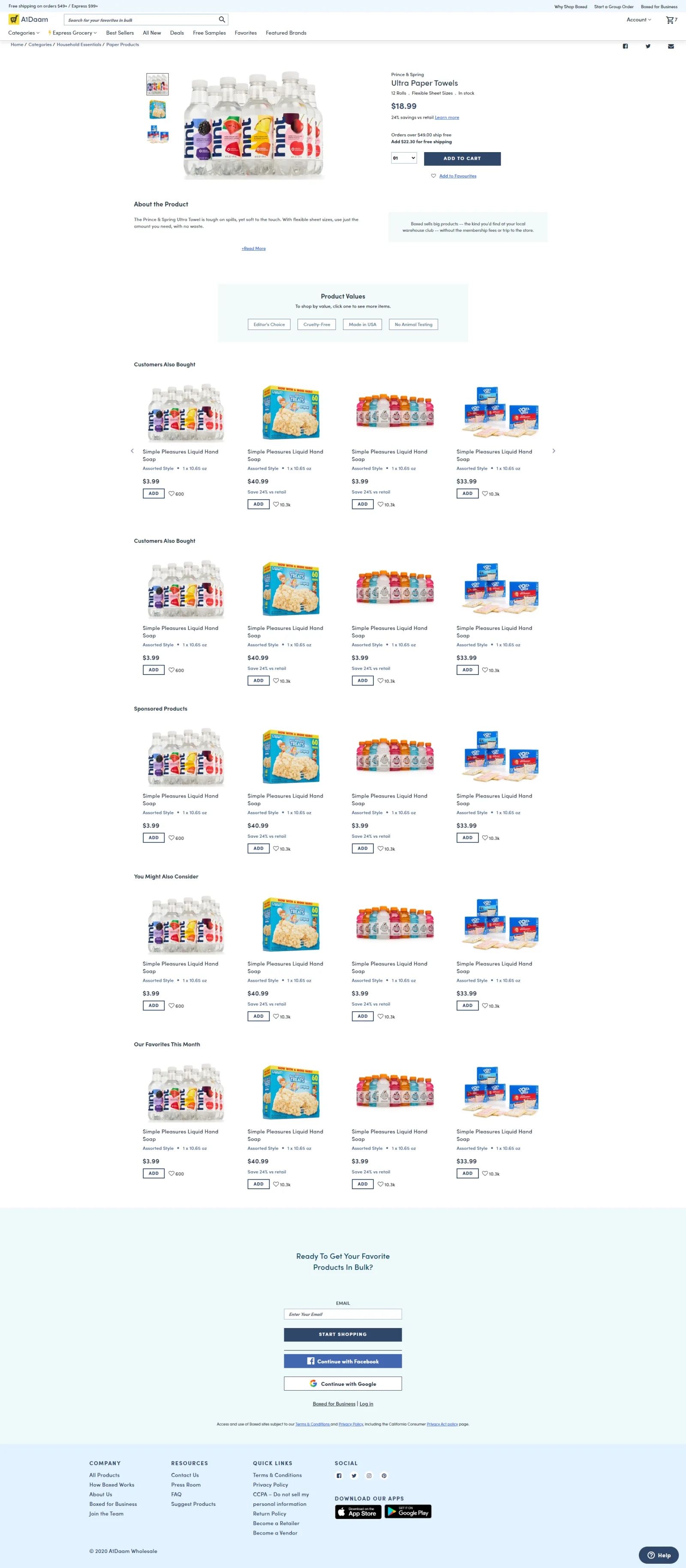 A1Daam — Multi-Store Marketplace — screenshot 2
